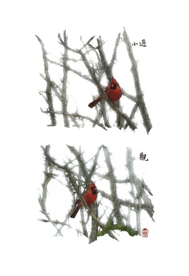 Preponderance of the Small, Contemplation — Painting by Katherine Bloom